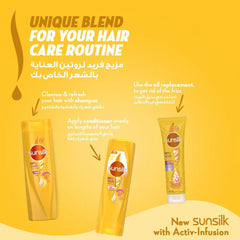 Sunsilk Soft and Smooth Shampoo - 350ml