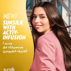 Sunsilk Soft and Smooth Shampoo - 350ml