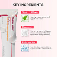 Centellian 24 Madeca Cream Time Reverse 50ml