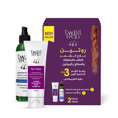 Twist and go Hair Mask Intensely Smooth 250 gm + Anti-Hair Loss Lotion 250ML