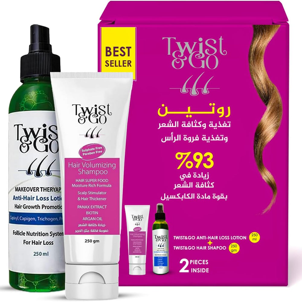 Twist and go Hair Volumizing Shampoo 250 gm + Anti-Hair Loss Lotion 250ML