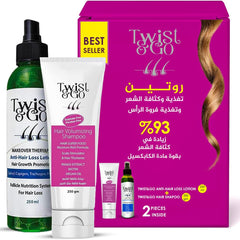 Twist and go Hair Volumizing Shampoo 250 gm + Anti-Hair Loss Lotion 250ML