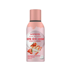 Watsons Love My Skin Strawberry Cheesecake Body Mousse 75 ml