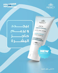 INFINITY HYALU COLLAGEN SERUM 2% 30ML