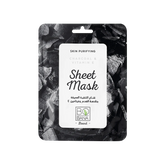 Bobana Charcoal and Vitamin E Sheet Mask