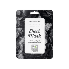Bobana Charcoal and Vitamin E Sheet Mask