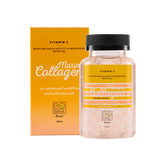 Bobana Marine Collagen and Vitamin C Gel