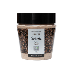 Bobana Coffee Scrub 300g