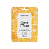 Bobana Collagen and Vitamin C Sheet Mask