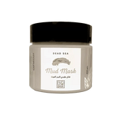 Bobana Dead Sea Mud Mask 400g
