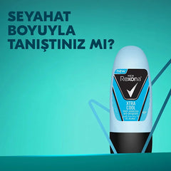 Rexona Extra Cool Roll On Anti Perspirant For Men 20 ml