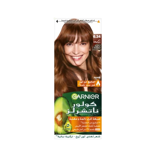 Garnier Color Naturals Nourishing Cream Hair Dye 6.34 shocolate