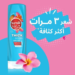 Sunsilk Thick and Long Conditioner - 350ml