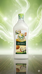 El Masrayia Original coconut oil1L