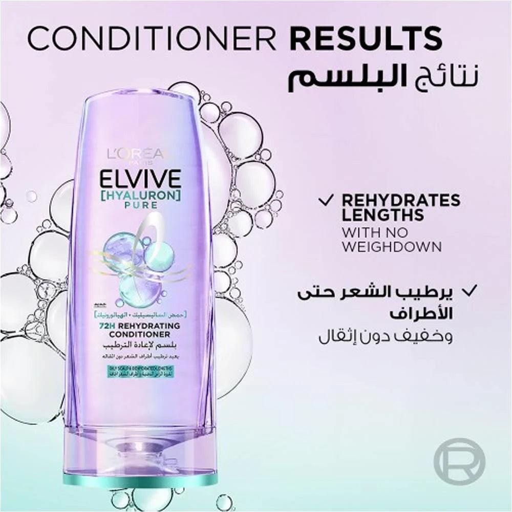 Loreal Elvive hyalruon pure conditioner 360ML