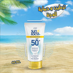 Eva Sun And Sea Face Sunscreen 40 ml Spf 50 Daily Moisturizer