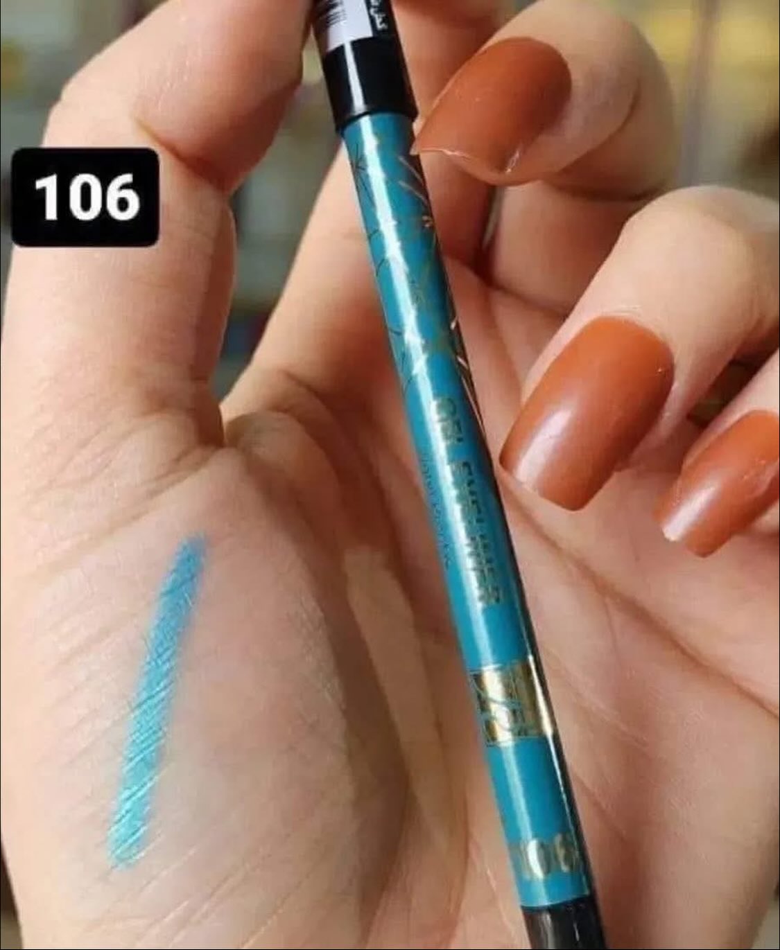 Rose Berry Gel Eyeliner waterproof