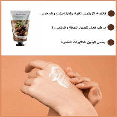 Farm Stay Olive Hand Cream 100g