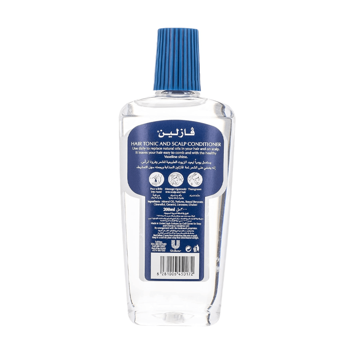 VASELINE HAIR TONIC 200 ML