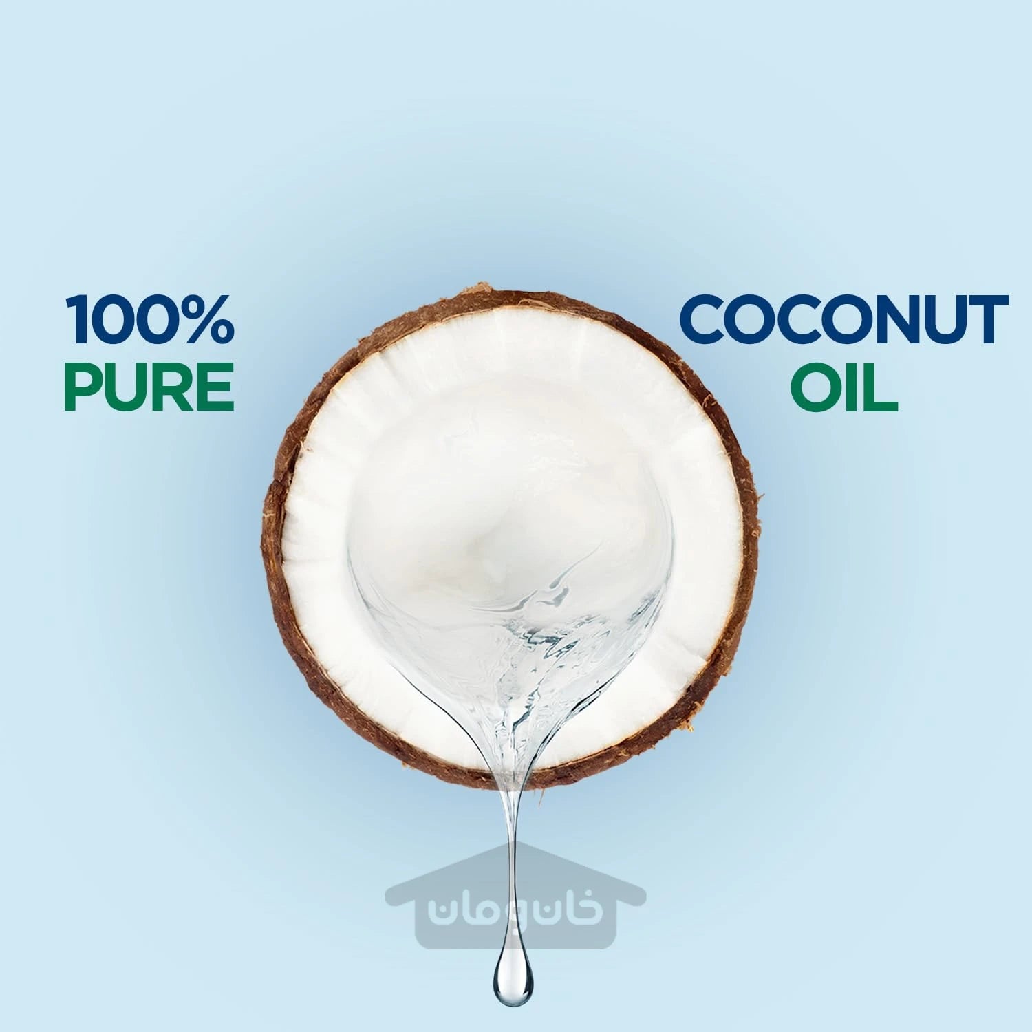 Parachute Indian Coconut Oil 200 ml