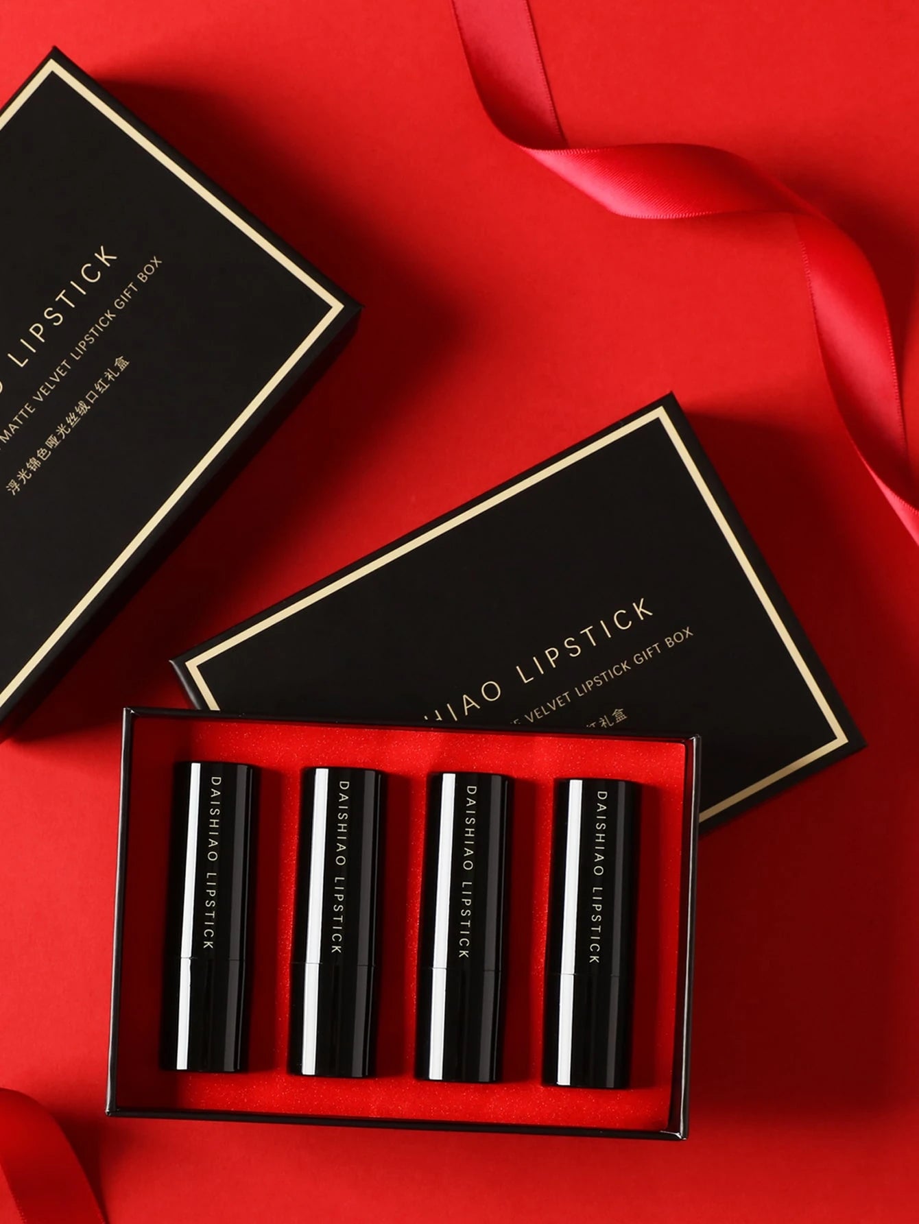 Daishiao Lipstick 4pcs Long Lasting Waterproof Lipstick Set