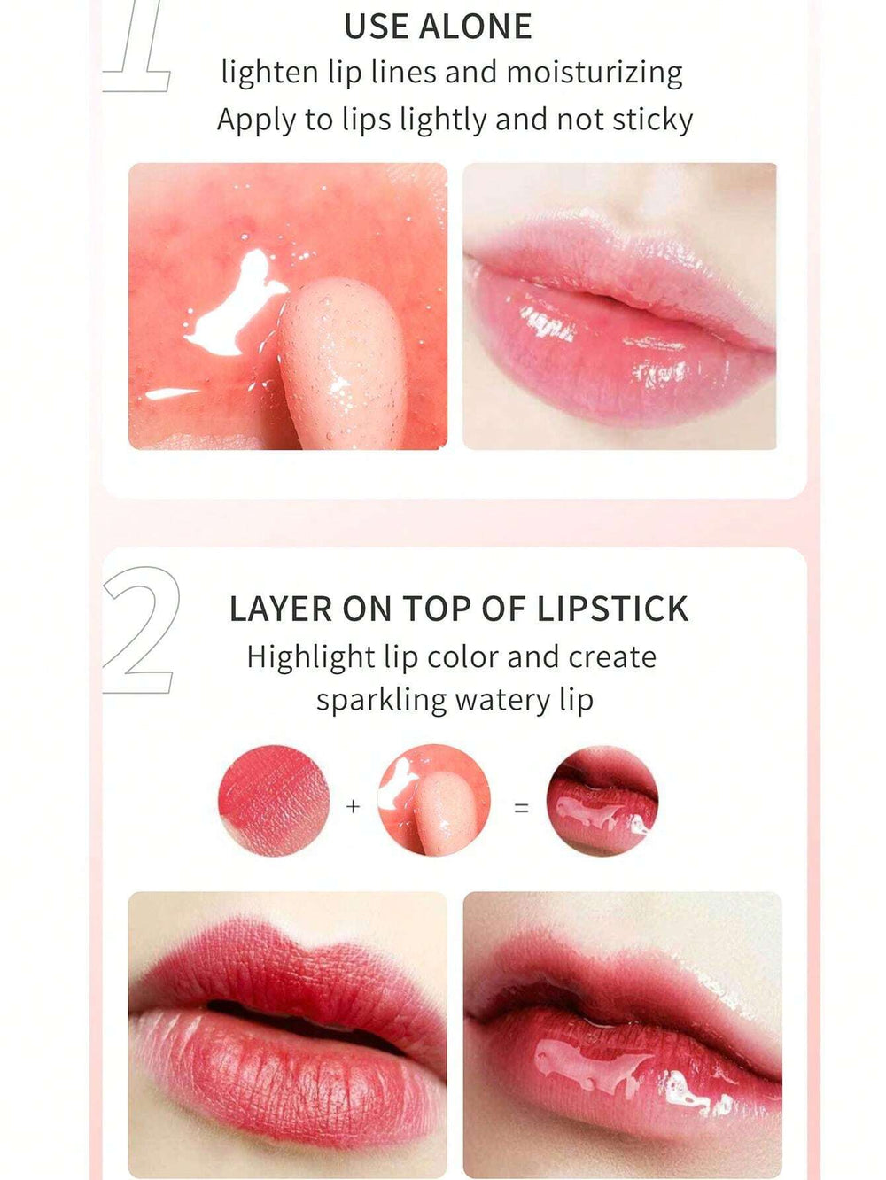 Shein HelloKiss Lip Glow Oil