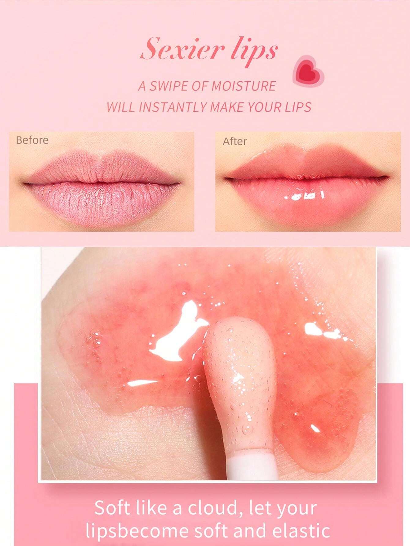 Shein HelloKiss Lip Glow Oil