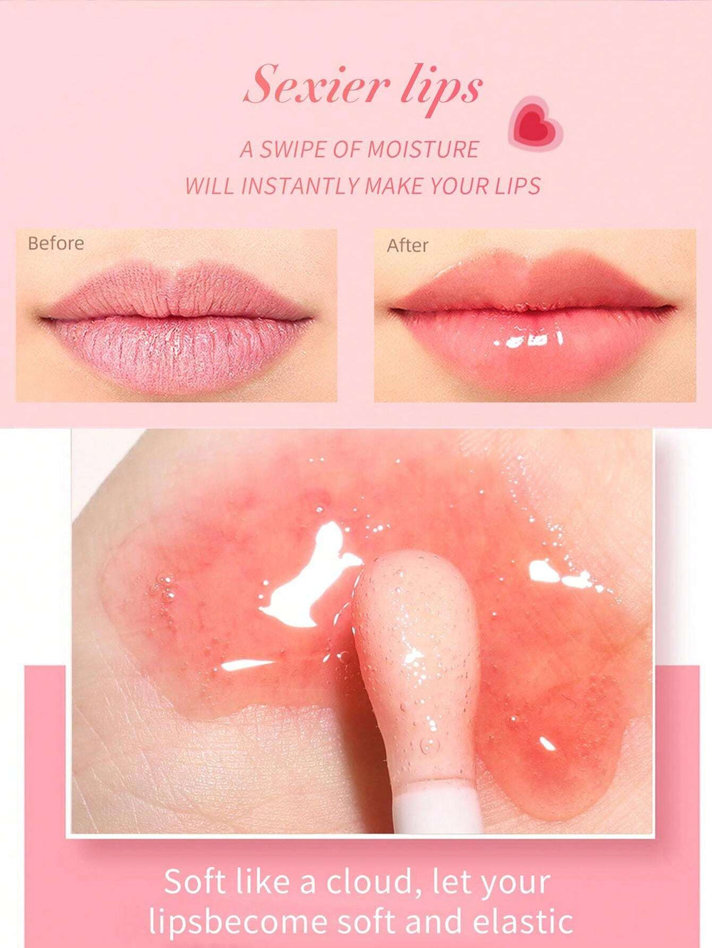 Shein HelloKiss Lip Glow Oil