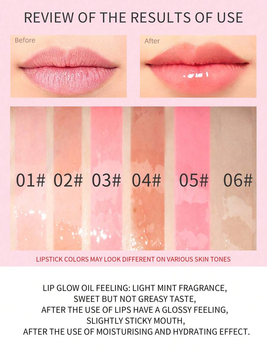 Shein HelloKiss Lip Glow Oil