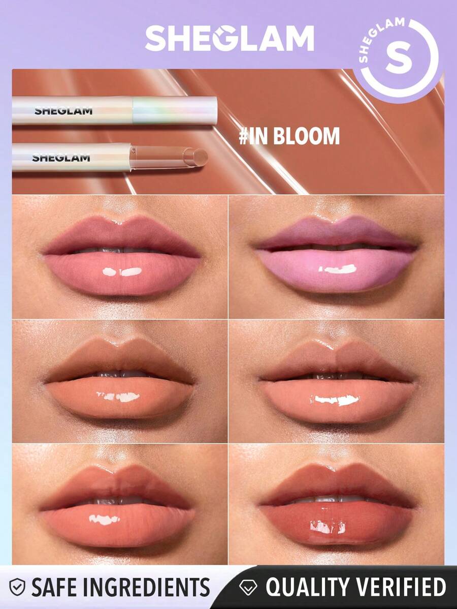 sheglam Pout-Perfect Shine ملمع الشفاه المكثف