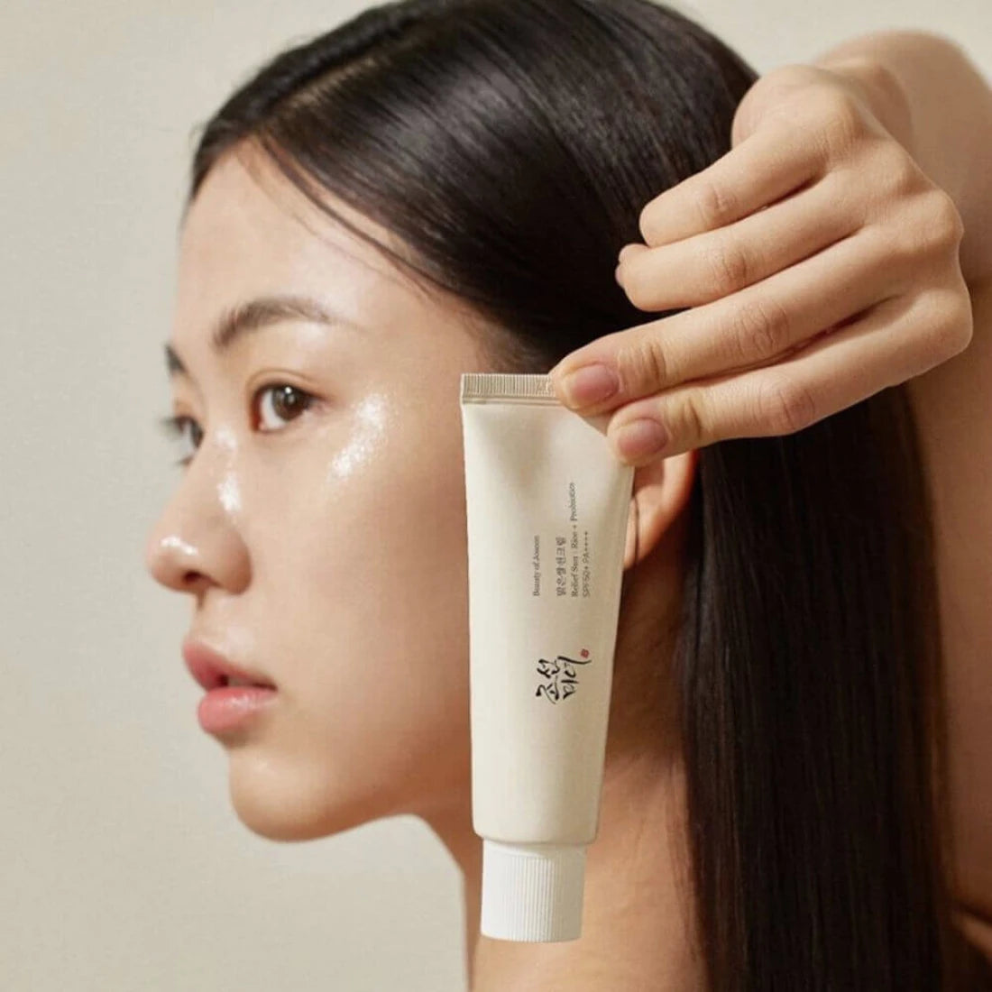 Beauty of Joseon Relief Sun Rice + Probiotics SPF50