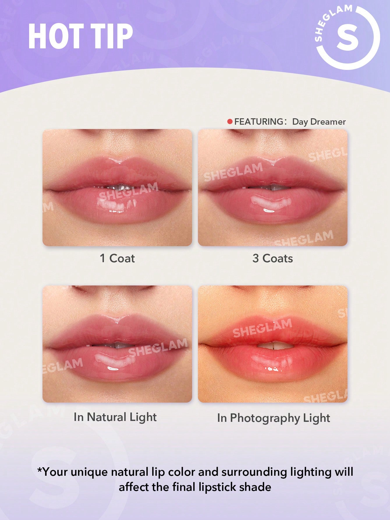 Sheglam jelly wow tinted lip oil