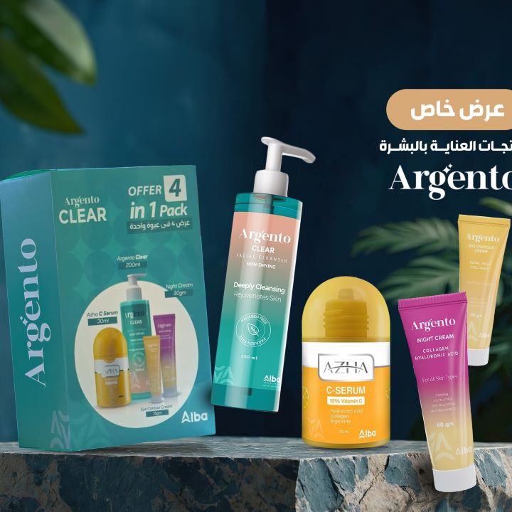 Argento clear 200ml c serum 30ml eye cont 15gm N cream 30gm