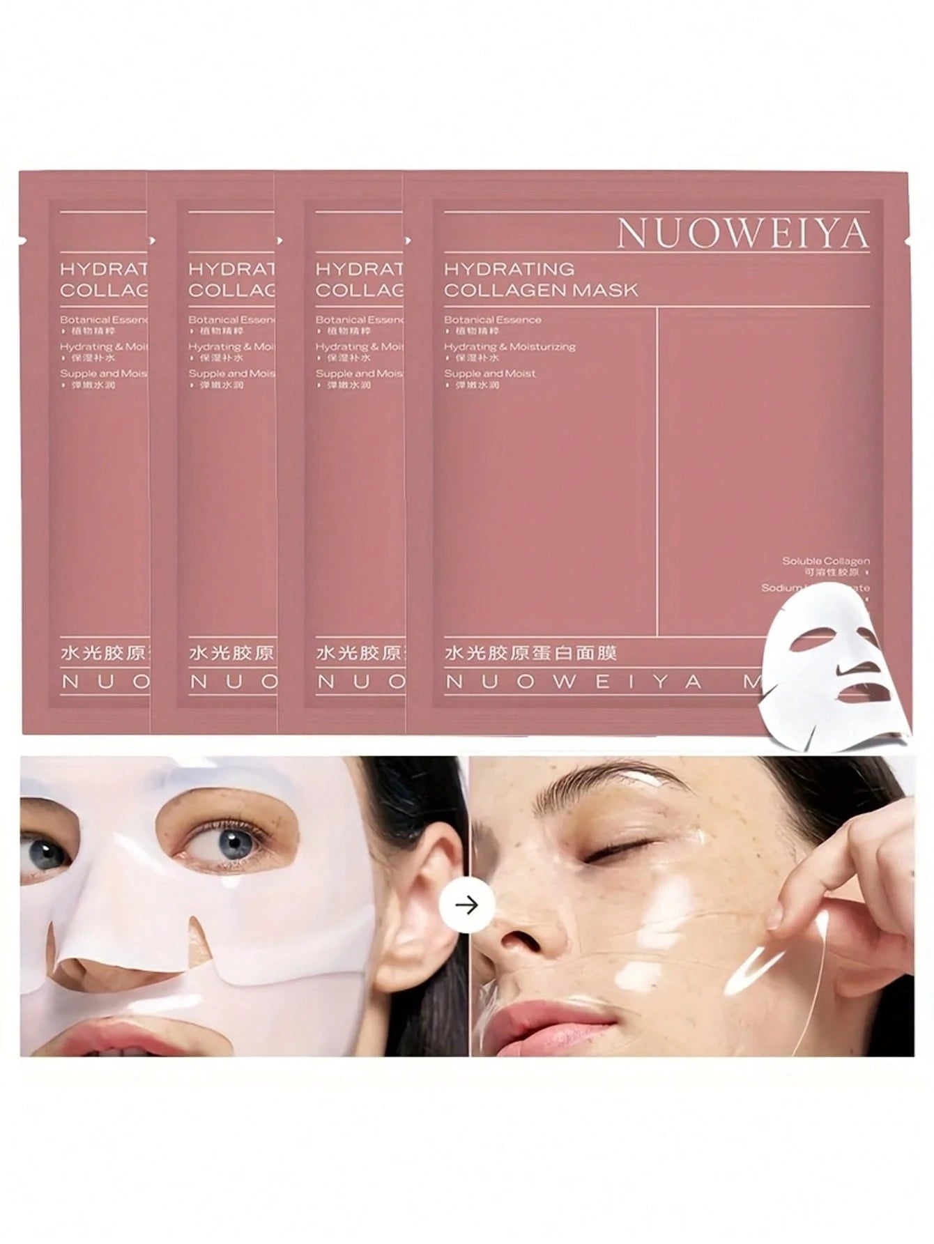 Biodance Bio Collagen Real Deep Mask
