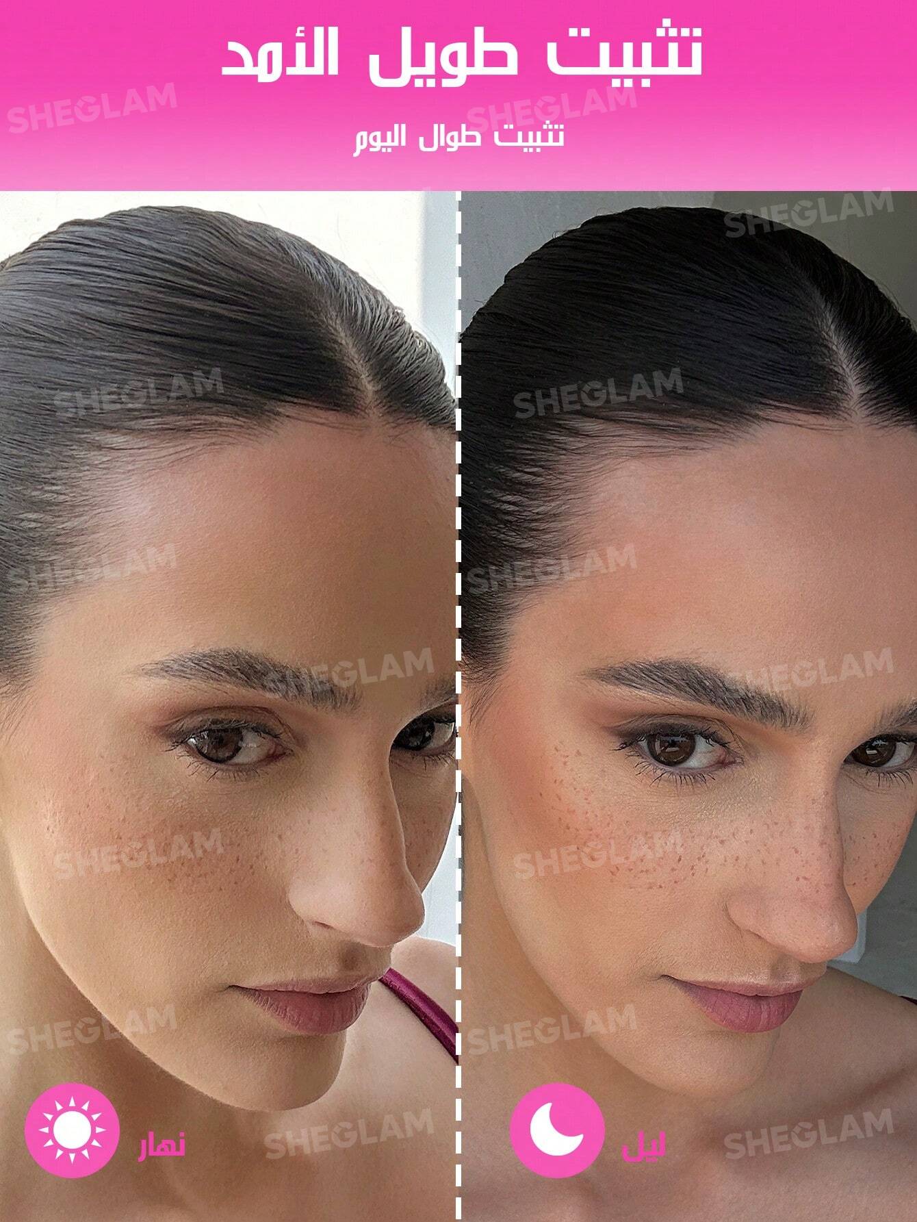 sheglam hair Locked In Glossy Shine Strong Styling Stick 30G