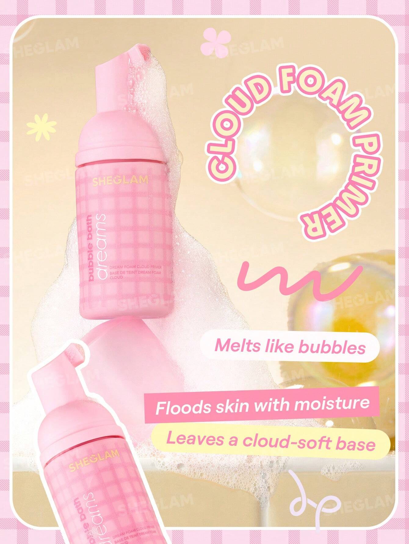 مرطب الشفاه Bubble Kiss من Sheglam + باليت Sparkle Splash + برايمر Foam Cloud + إضاءة هايلايتر + أحمر خدود ستيك
