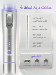 Sheglam hair cool lock airflow styler