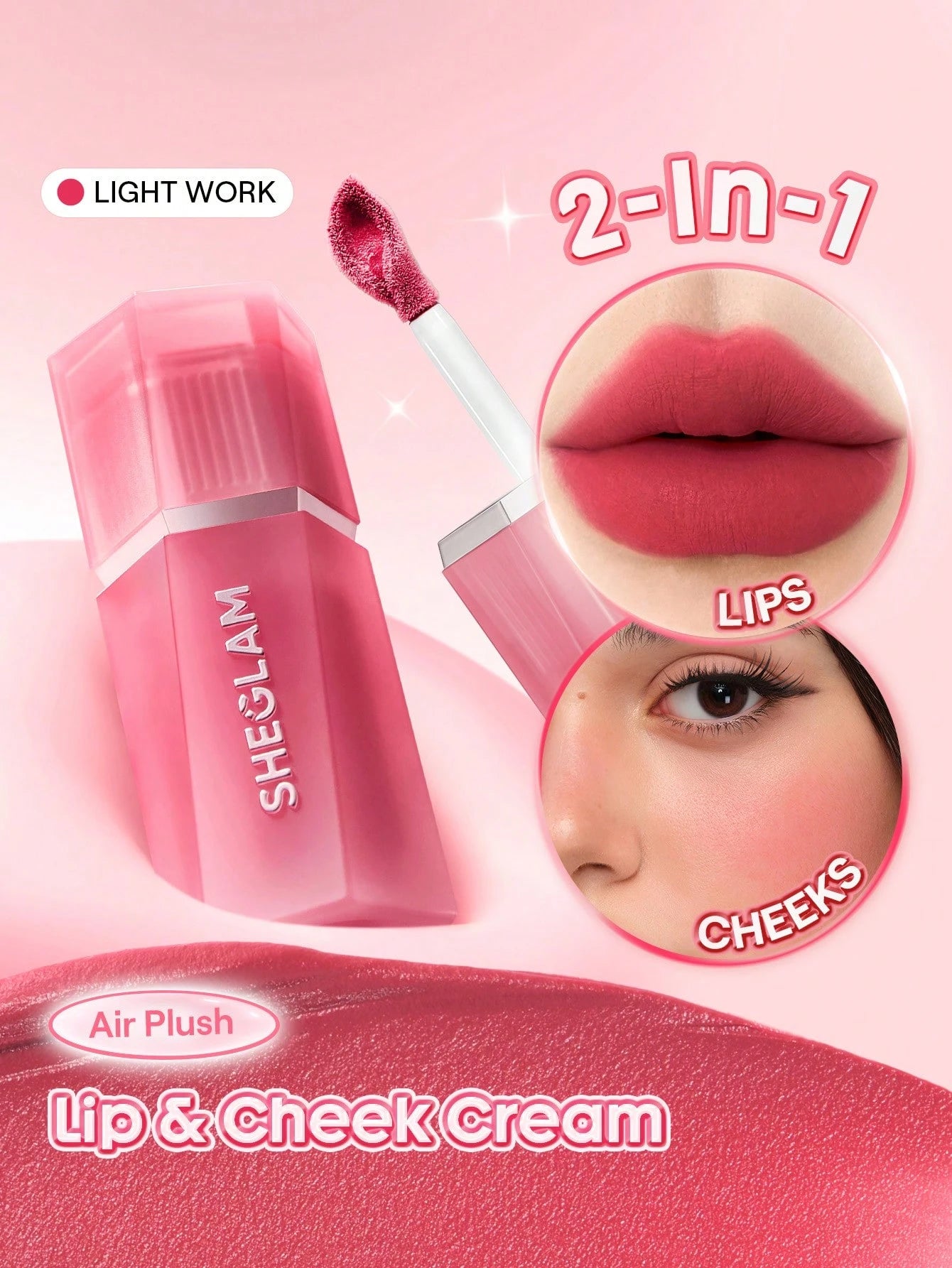 Sheglam Air Plush Lip and Cheek Cream