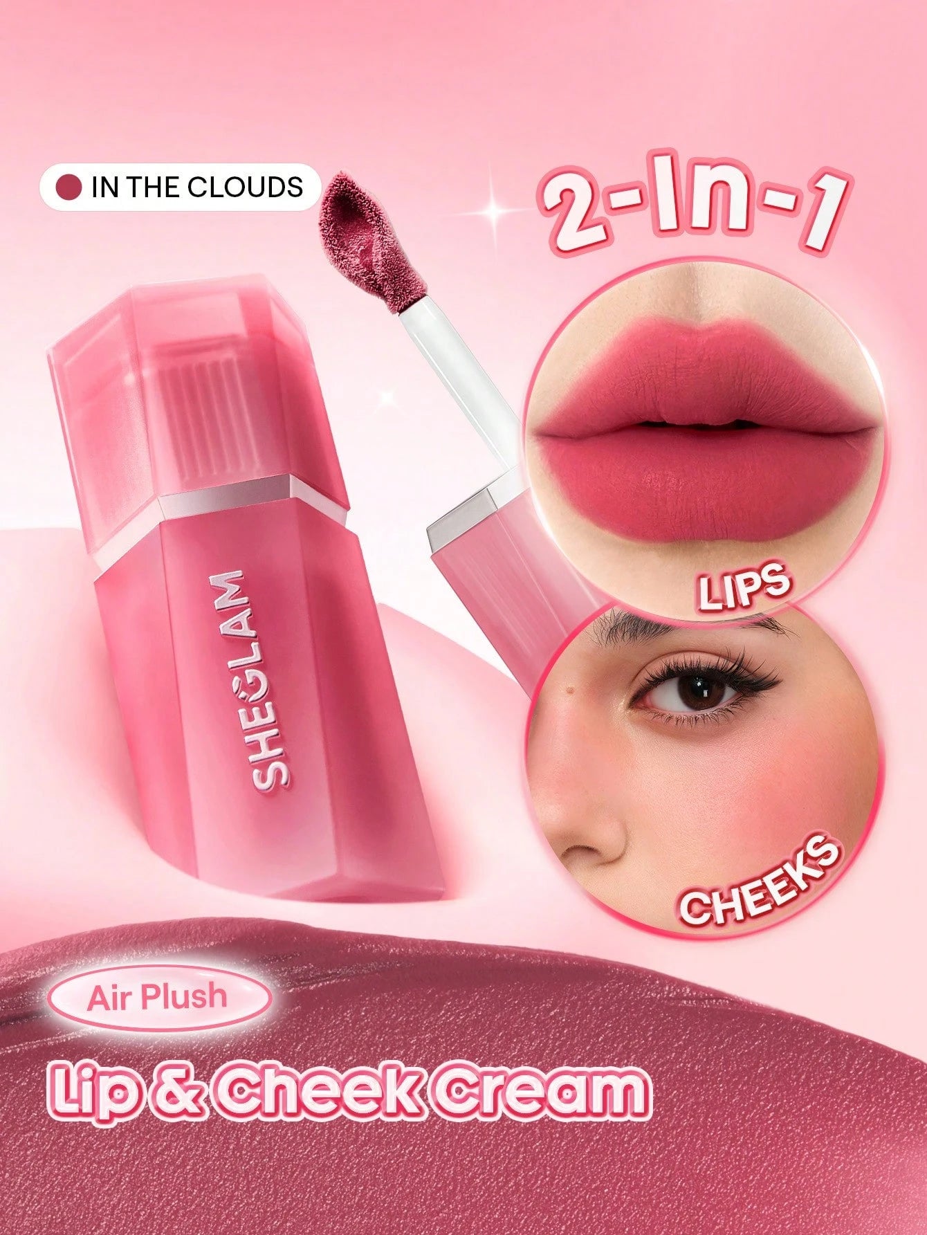 Sheglam Air Plush Lip and Cheek Cream