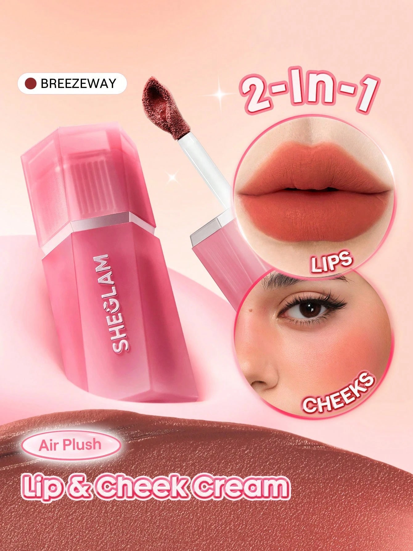 Sheglam Air Plush Lip and Cheek Cream