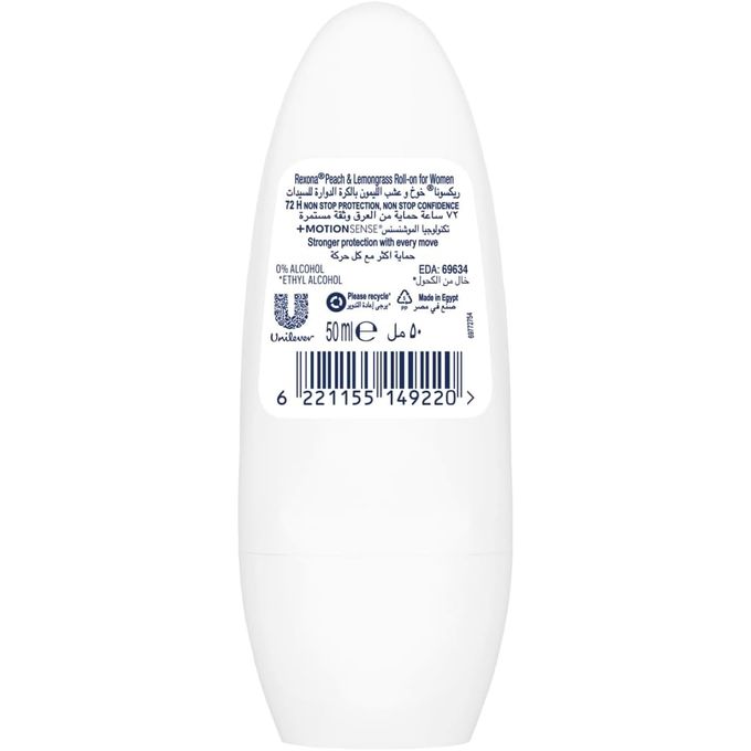 Rexona Peach Lemongrass Women Anti Perspirant Roll On 50ml