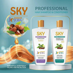 Sky Conditioner Jojoba Oil 900 gm