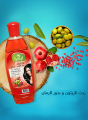 Liza Olive & Pomegranate Seed Hair Oil 180ml