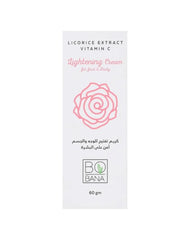 bobana lightening cream for face body 60 gm