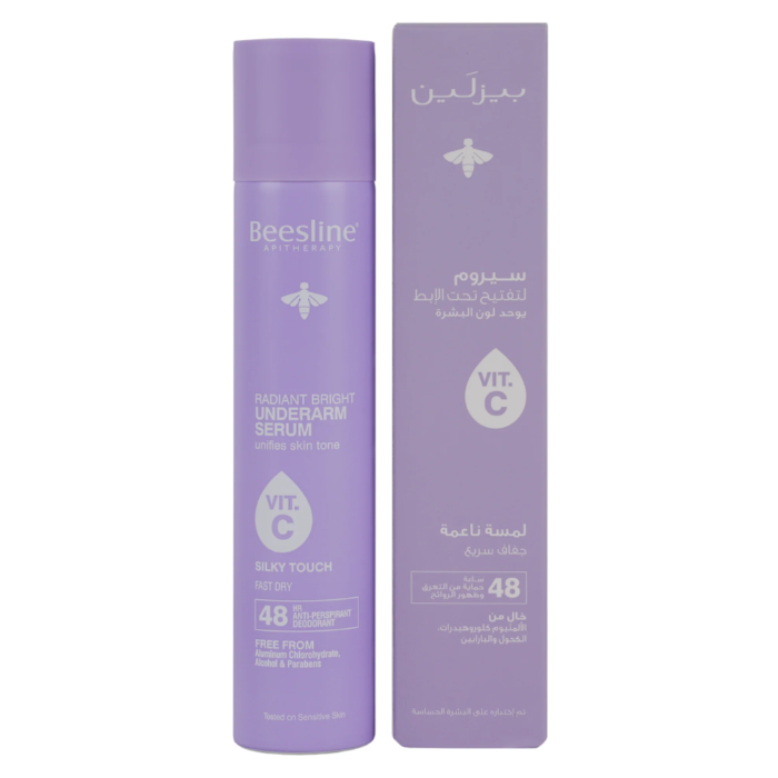 Beesline Radiant Bright Underarm Serum Silky Touch 150 Ml