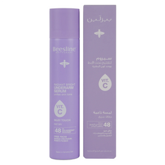 Beesline Radiant Bright Underarm Serum Silky Touch 150 Ml