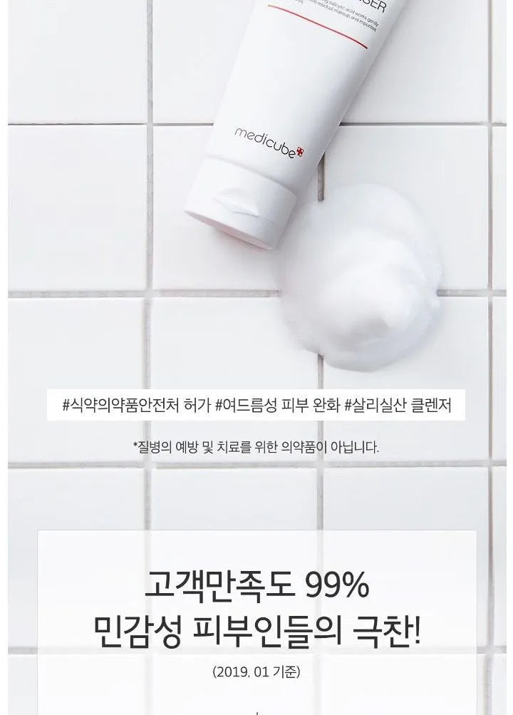 Medicube Red Foam Cleanser 120ml