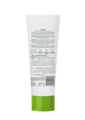 Cetaphil Ultra Moisturizing Daily Lotion 225g
