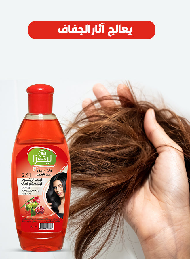 Liza Olive & Pomegranate Seed Hair Oil 180ml