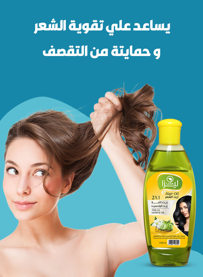 Liza Hair Oil with Amla and Jasmine 180ml